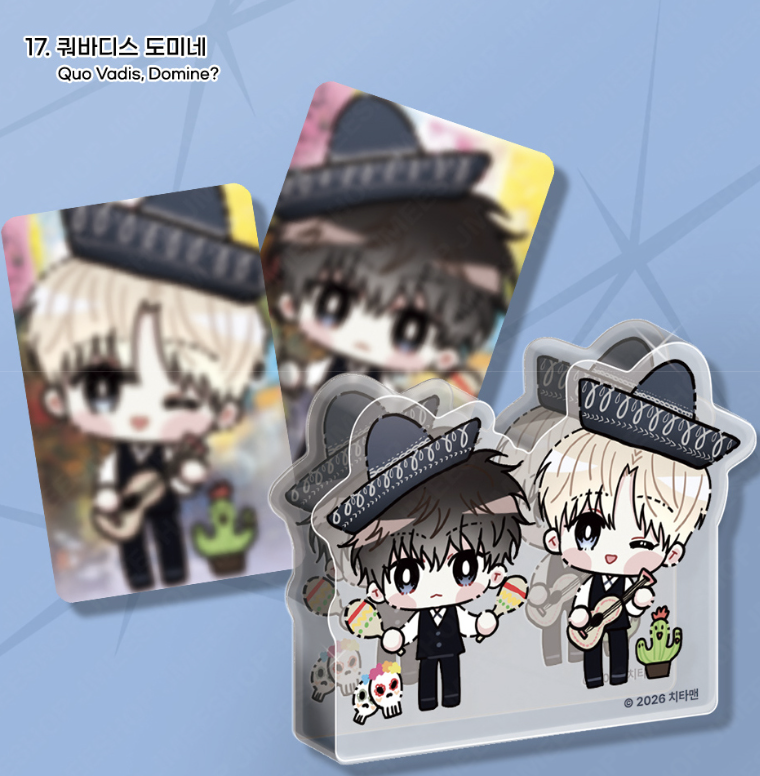 [ORDER] WORLD TOUR LIVE ACRYLIC BLOCK ﻿﻿﻿﻿Quo Vadis Domine?