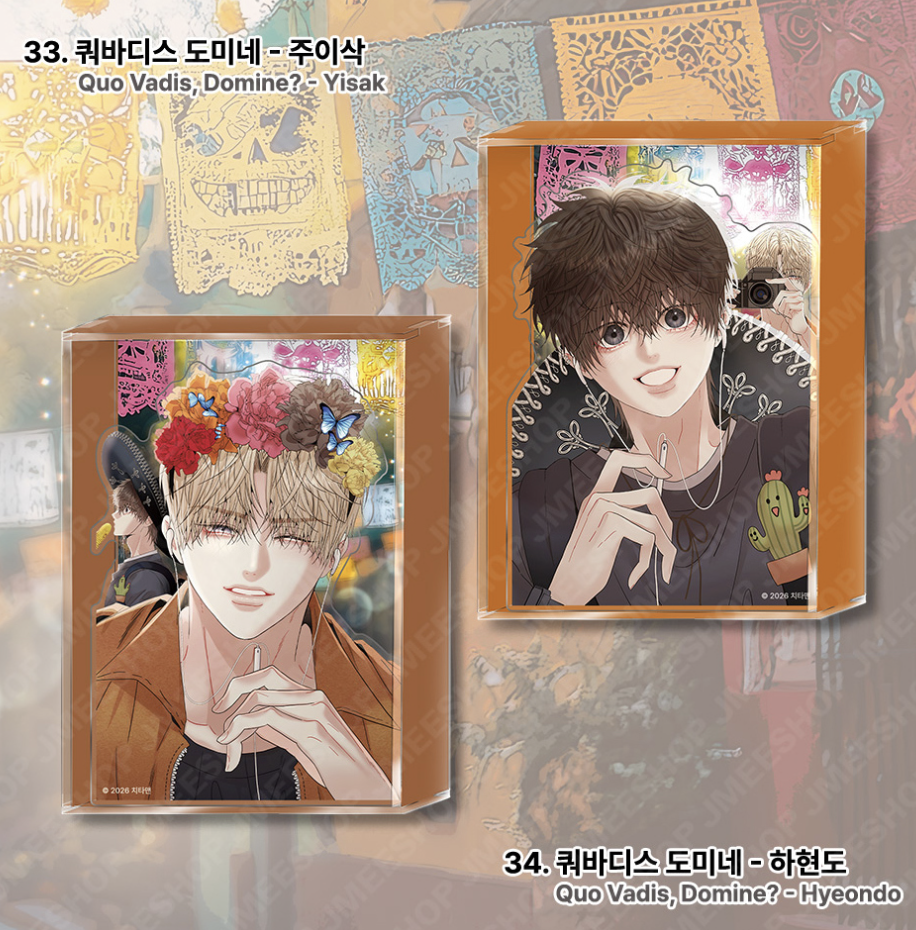 [ORDER] WORLD TOUR LIVE VIDEO CALL STAND ﻿﻿﻿﻿Quo Vadis Domine? - Hyeondo