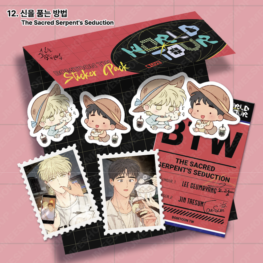 [ORDER] WORLD TOUR LIVE STICKER PACK ﻿﻿﻿﻿The Sacred Serpent's Seductic