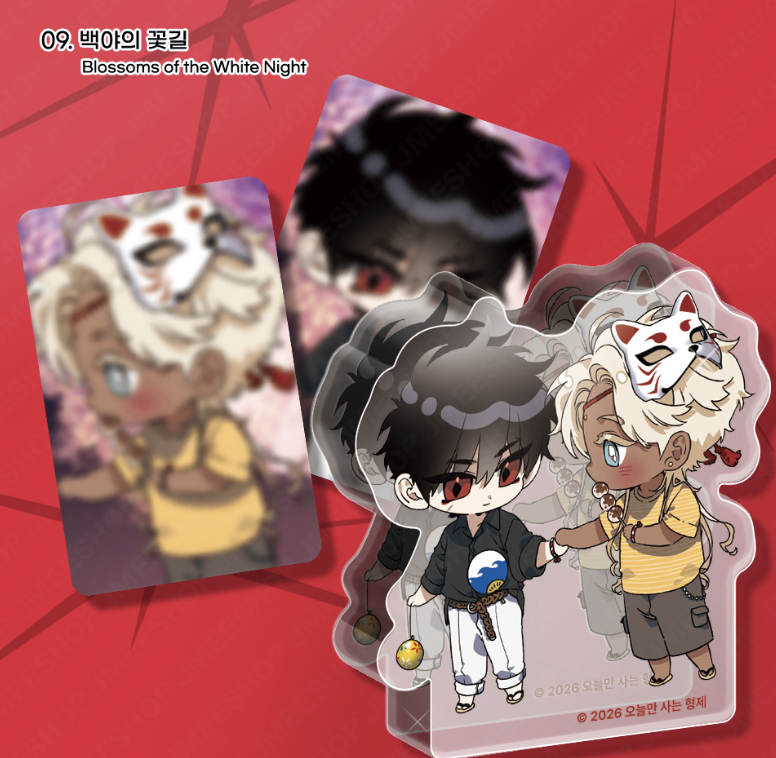 [ORDER] WORLD TOUR LIVE ACRYLIC BLOCK ﻿﻿﻿﻿Blossoms of the White Night
