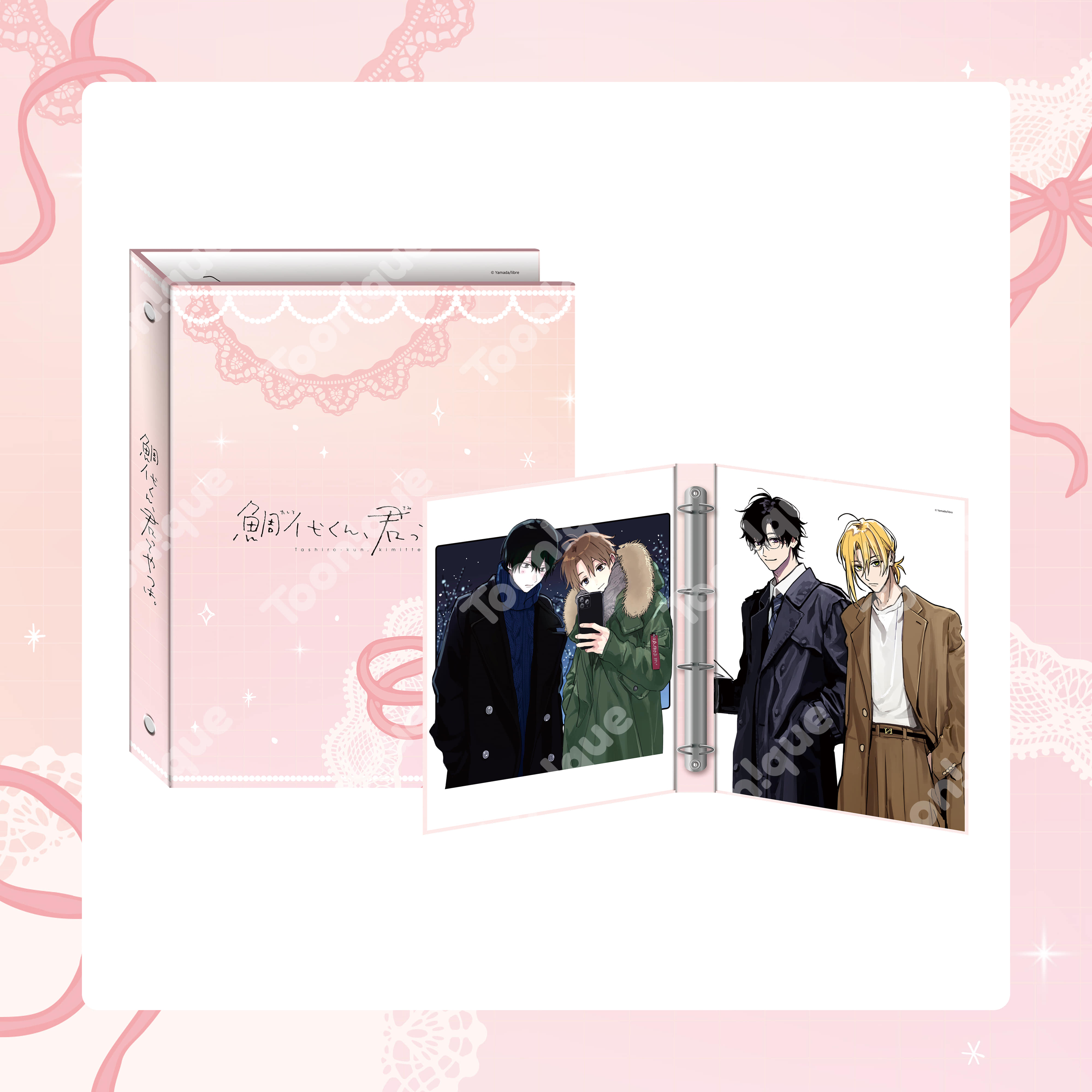 [ORDER] Tashiro Cậu đúng thật là x Toonique - Binder