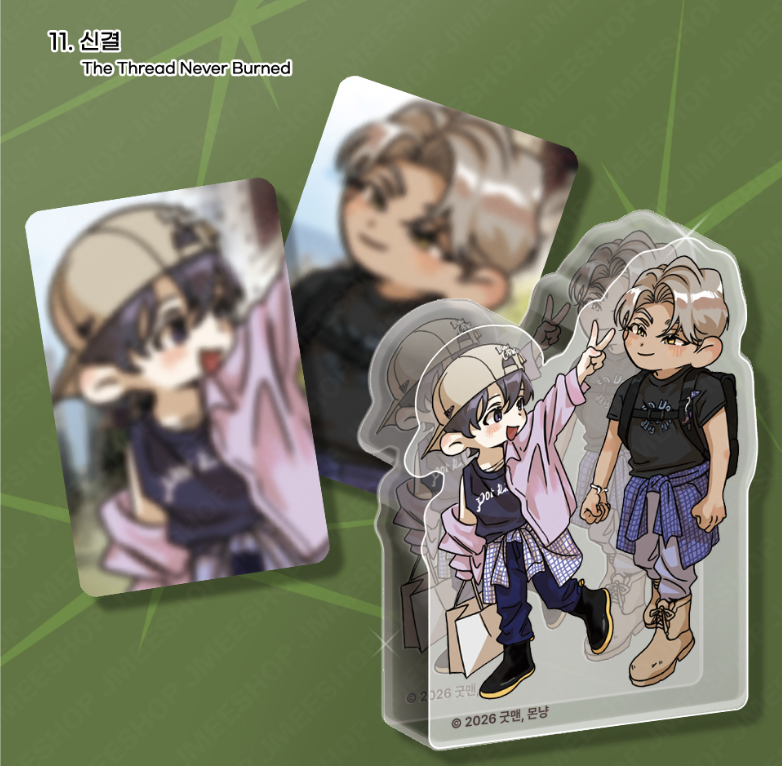 [ORDER] WORLD TOUR LIVE ACRYLIC BLOCK ﻿﻿﻿﻿The Thread Never Burned