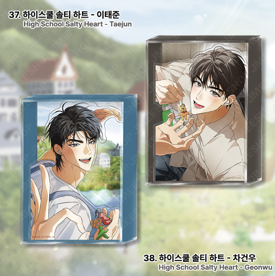 [ORDER] WORLD TOUR LIVE VIDEO CALL STAND ﻿﻿﻿﻿High School Salty Heart - Geonwu