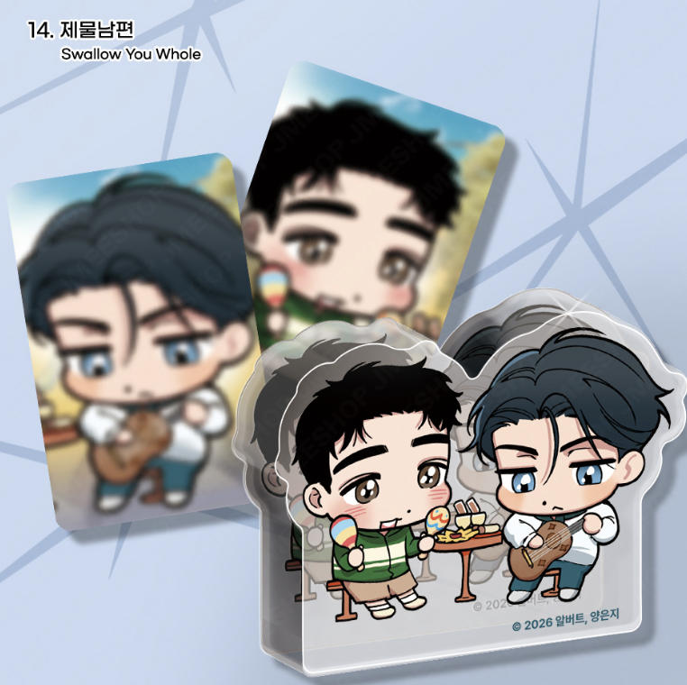 [ORDER] WORLD TOUR LIVE ACRYLIC BLOCK ﻿﻿﻿﻿Swallow You Whole