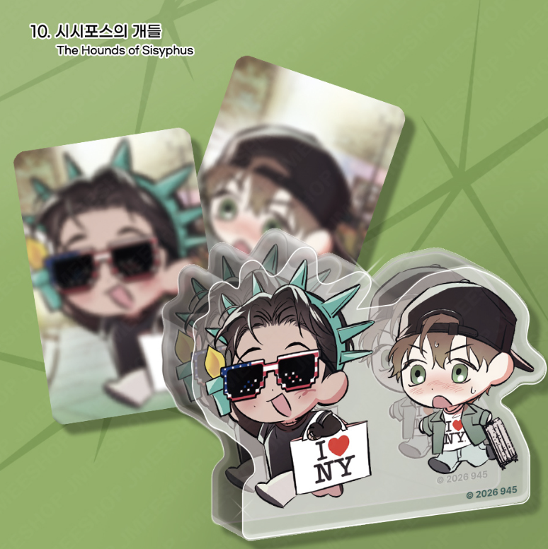 [ORDER] WORLD TOUR LIVE ACRYLIC BLOCK ﻿﻿﻿﻿The Hounds of Sisyphus