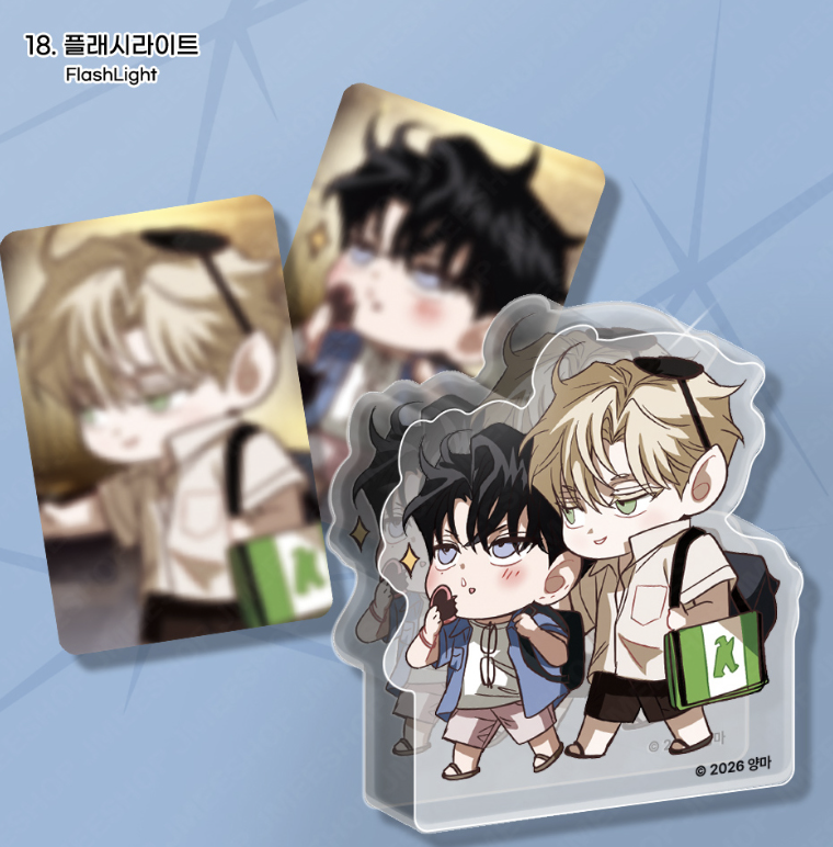 [ORDER] WORLD TOUR LIVE ACRYLIC BLOCK ﻿﻿﻿﻿FlashLight