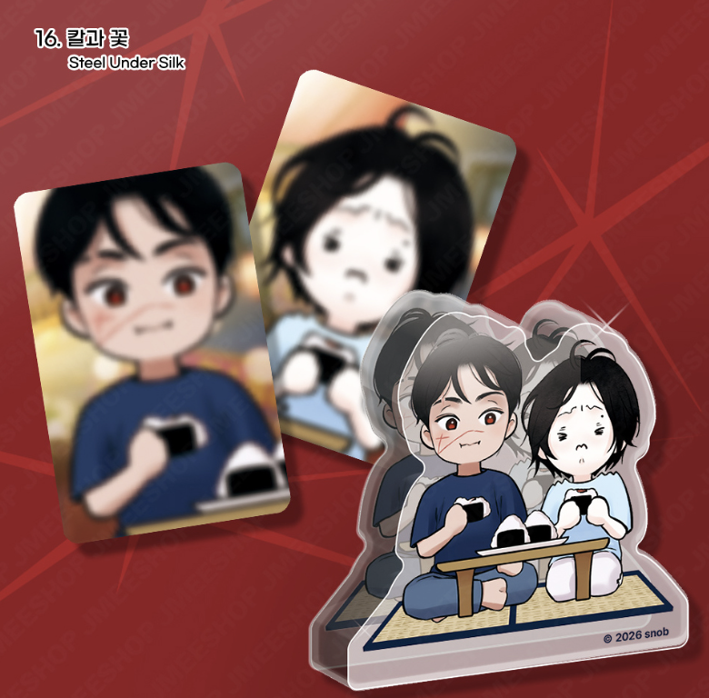[ORDER] WORLD TOUR LIVE ACRYLIC BLOCK ﻿﻿﻿﻿Steel Under Silk