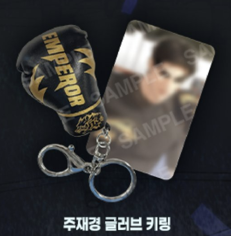 [ORDER] Jinx Pop-Up Boxing keyring