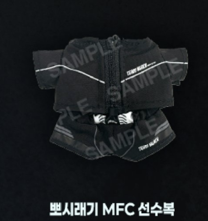 [ORDER] Jinx Pop-Up Outfit doll MFC
