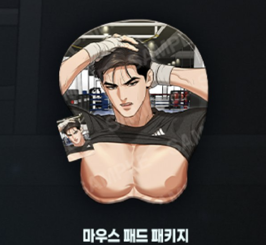 [ORDER] Jinx Pop-Up Mousepad