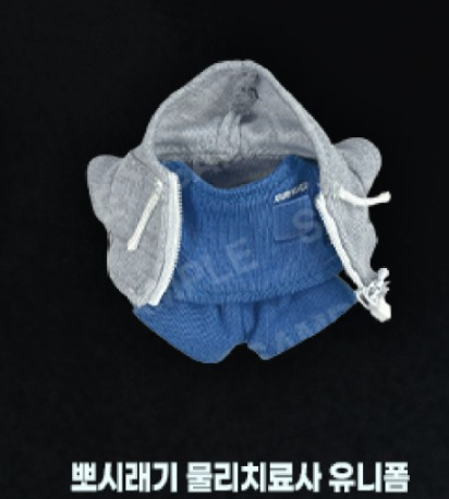 [ORDER] Jinx Pop-Up Outfit doll uniform KD