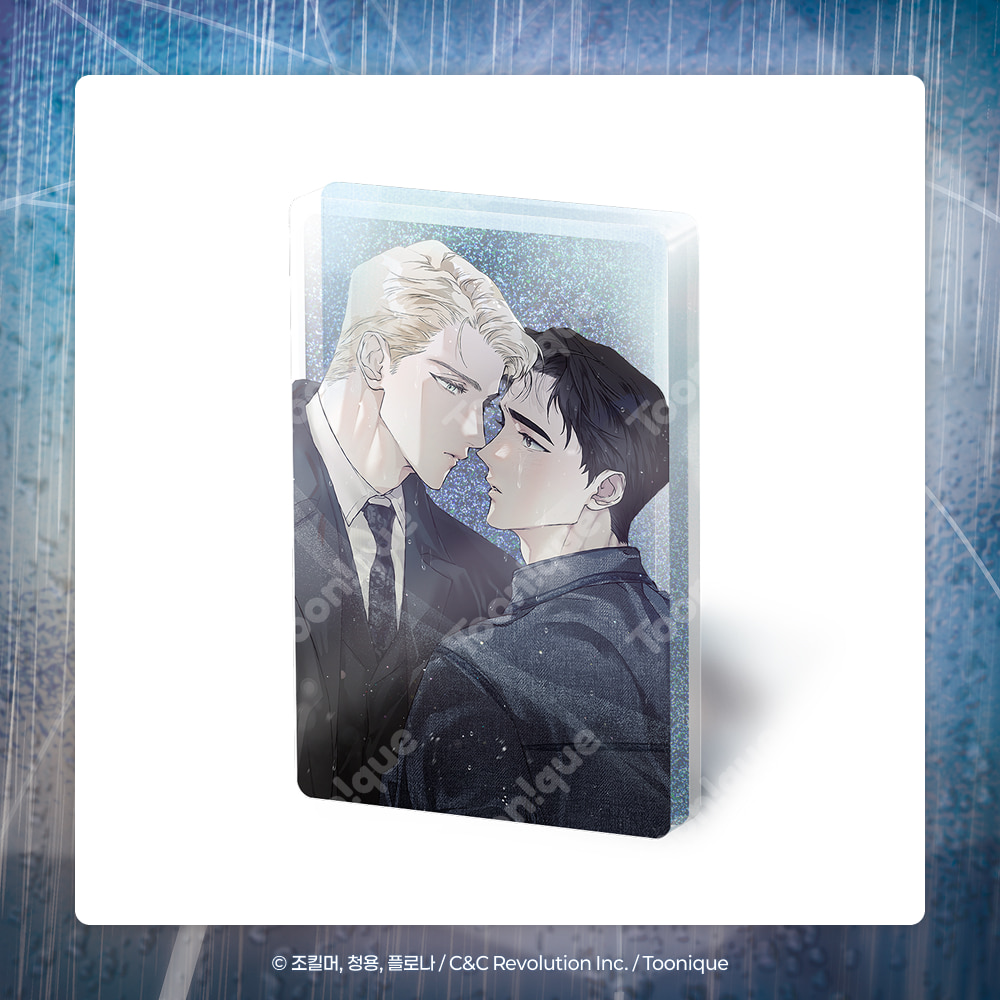 [Order] Mind the Gap - Water Glitter