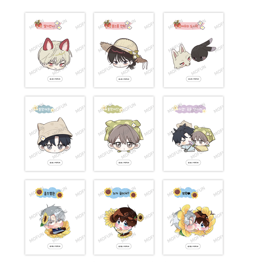 MOFUN STUDIO: ON Project 01 - Invitation To Secret Garden Pack sticker