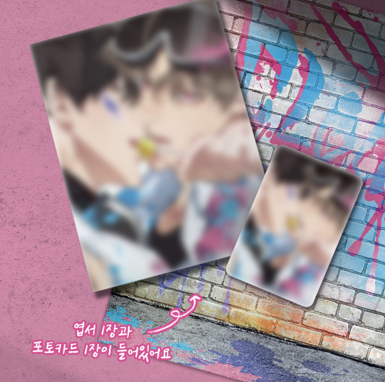 -ORDER-Acrylic-stand-Episode-Package-Lost-in-the-Cloud_Image 1-8-25 at 17.44.jpg