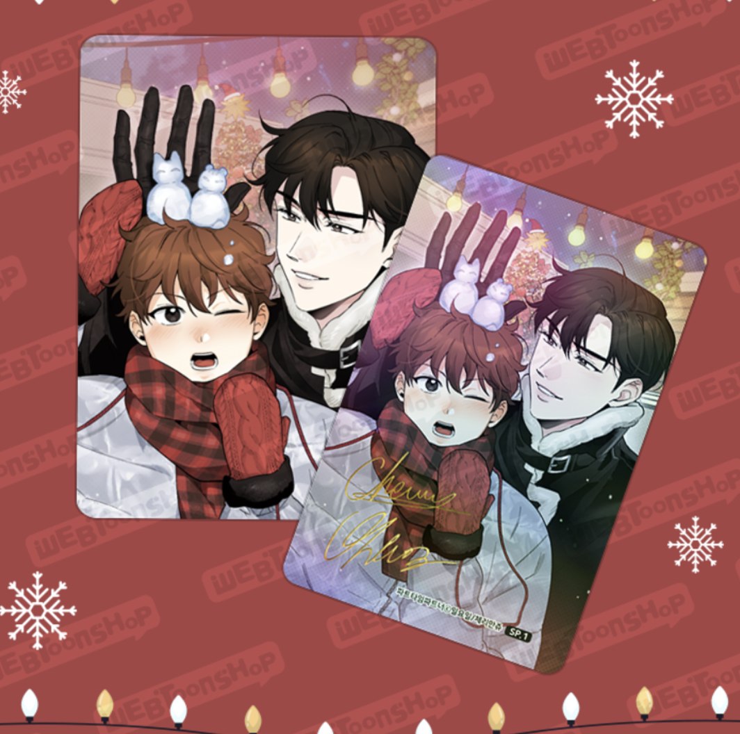 -ORDER-Webtoonshop-Christmas-photocard-theme_585868073_1288976963032638_933368640668009575_n.jpg