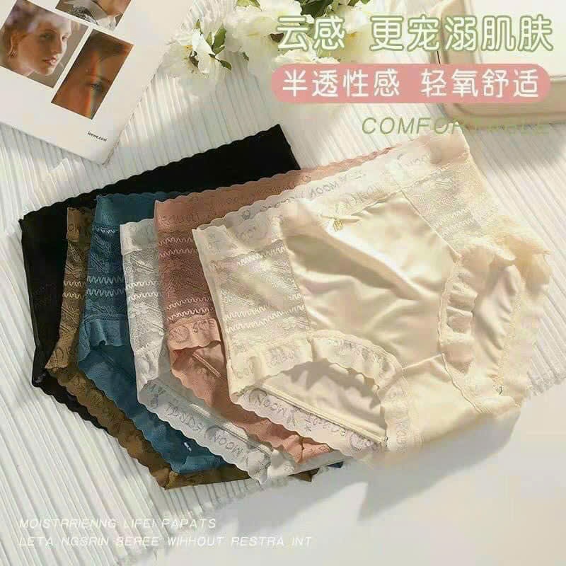 LD# QUẦN LÓT VIỀN BÈO
