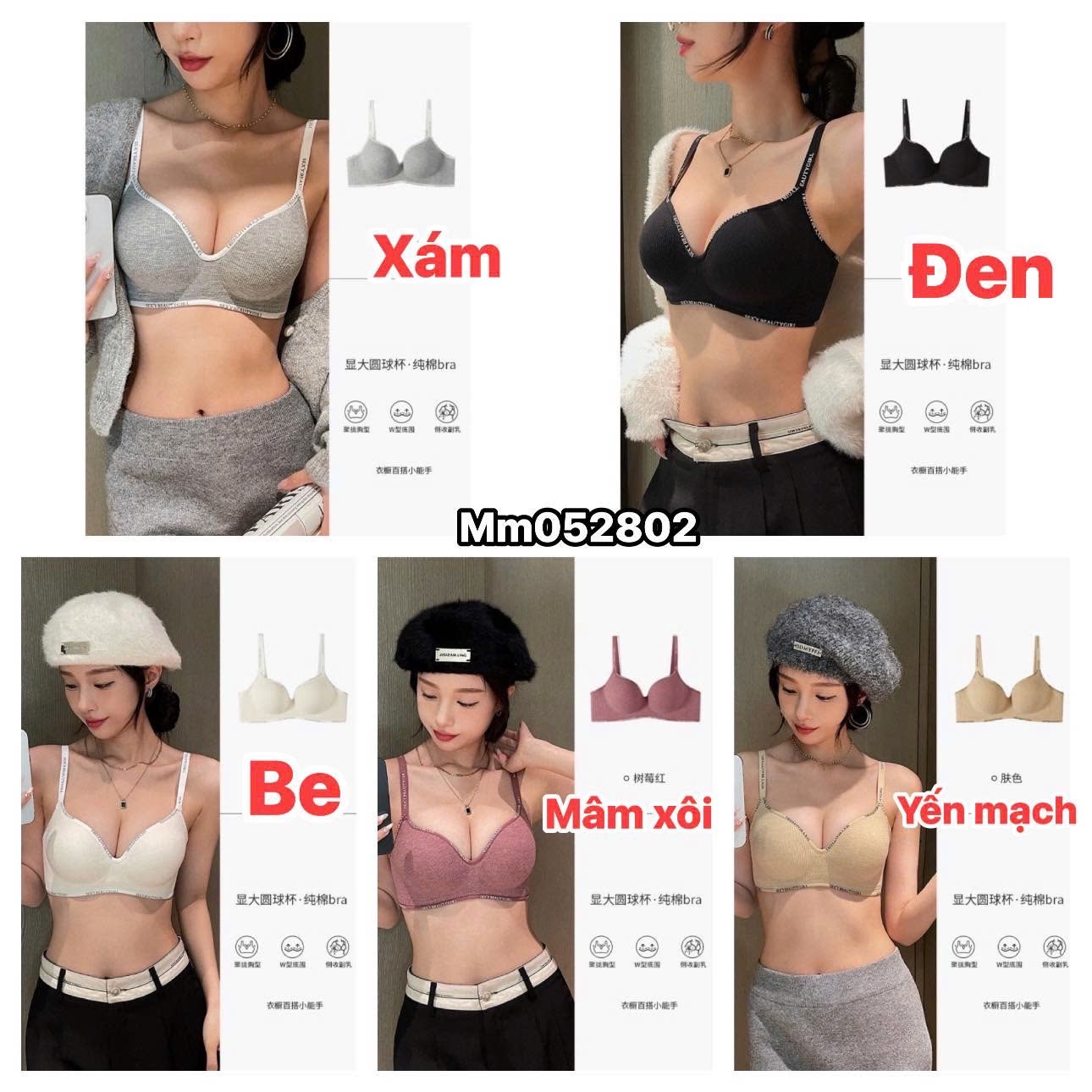 XẢ KHO ÁO LÓT VIỀN CHỮ