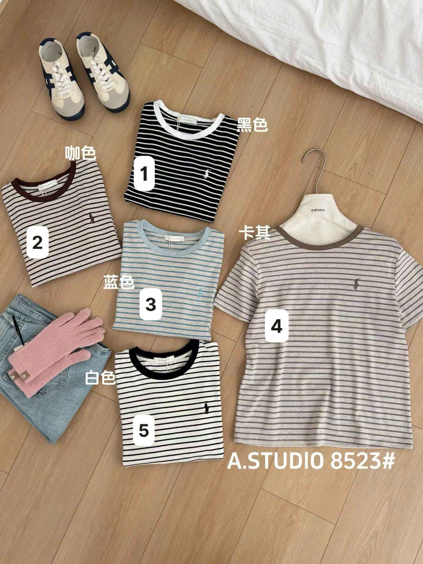 PHÔNG 8523#
