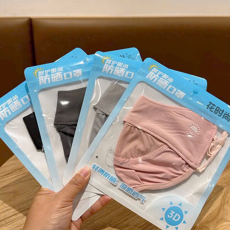 SET 4 KHẨU TRANG 5D