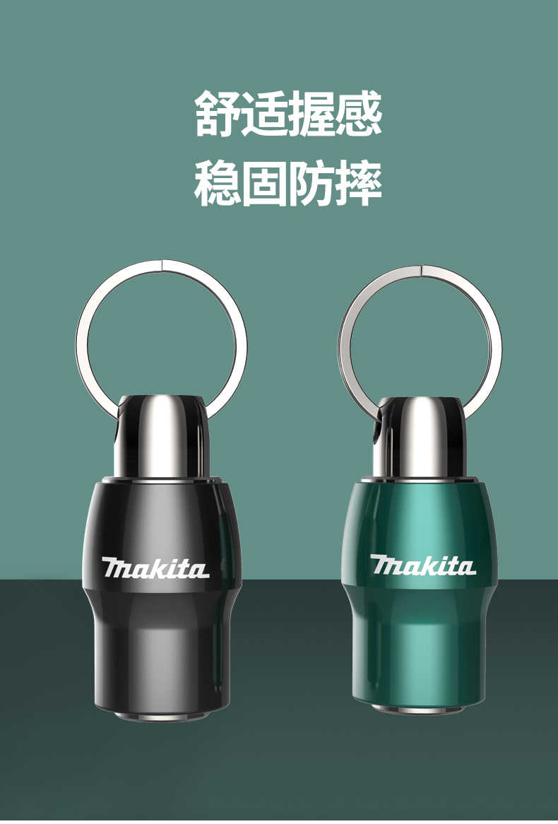 MÓC TREO MŨI VÍT (MÀU XANH) MAKITA B-63096