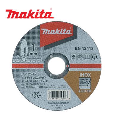 ĐÁ CẮT MỎNG 115X1.0X22 MAKITA B-12217