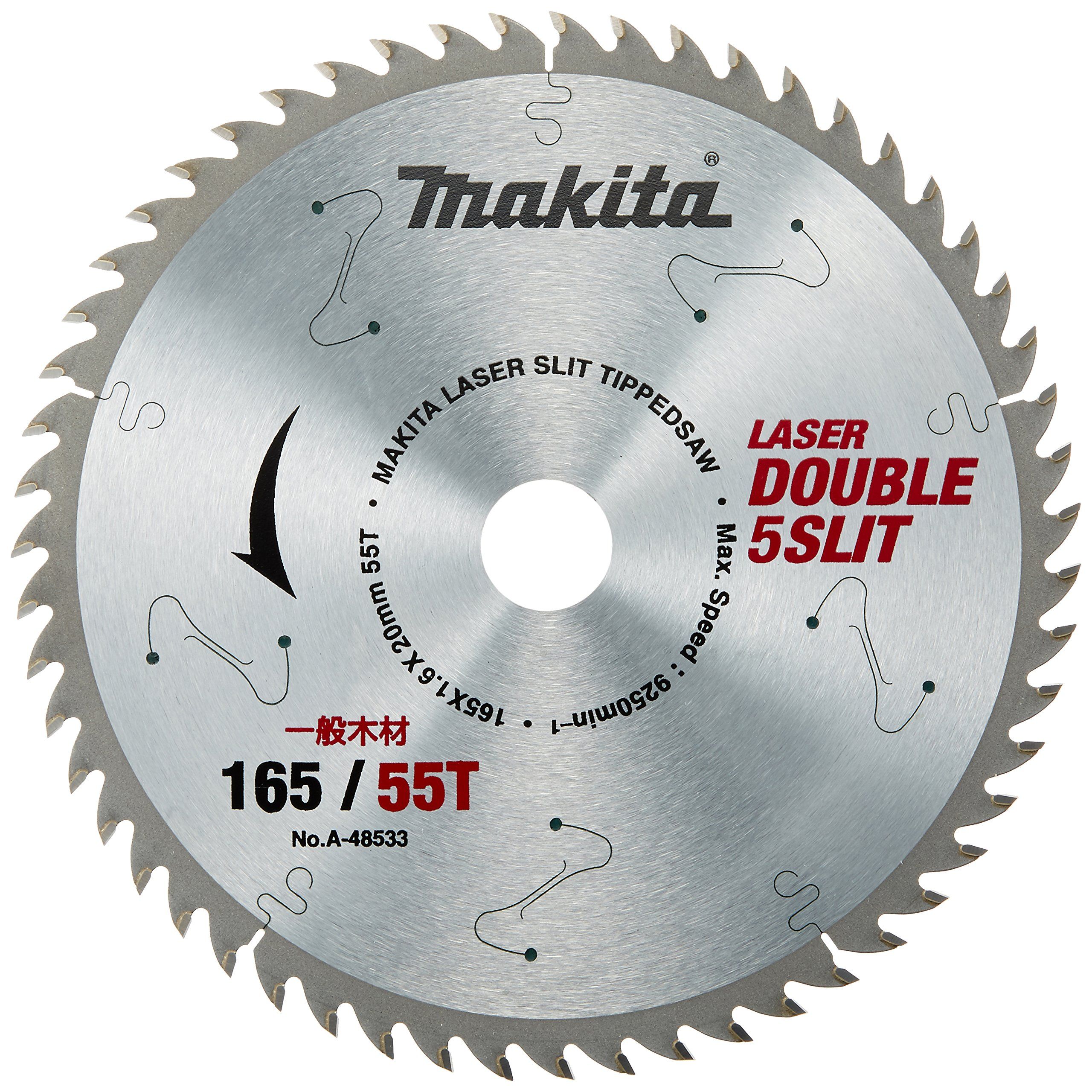 LƯỠI CƯA 165-55T MAKITA A-48533