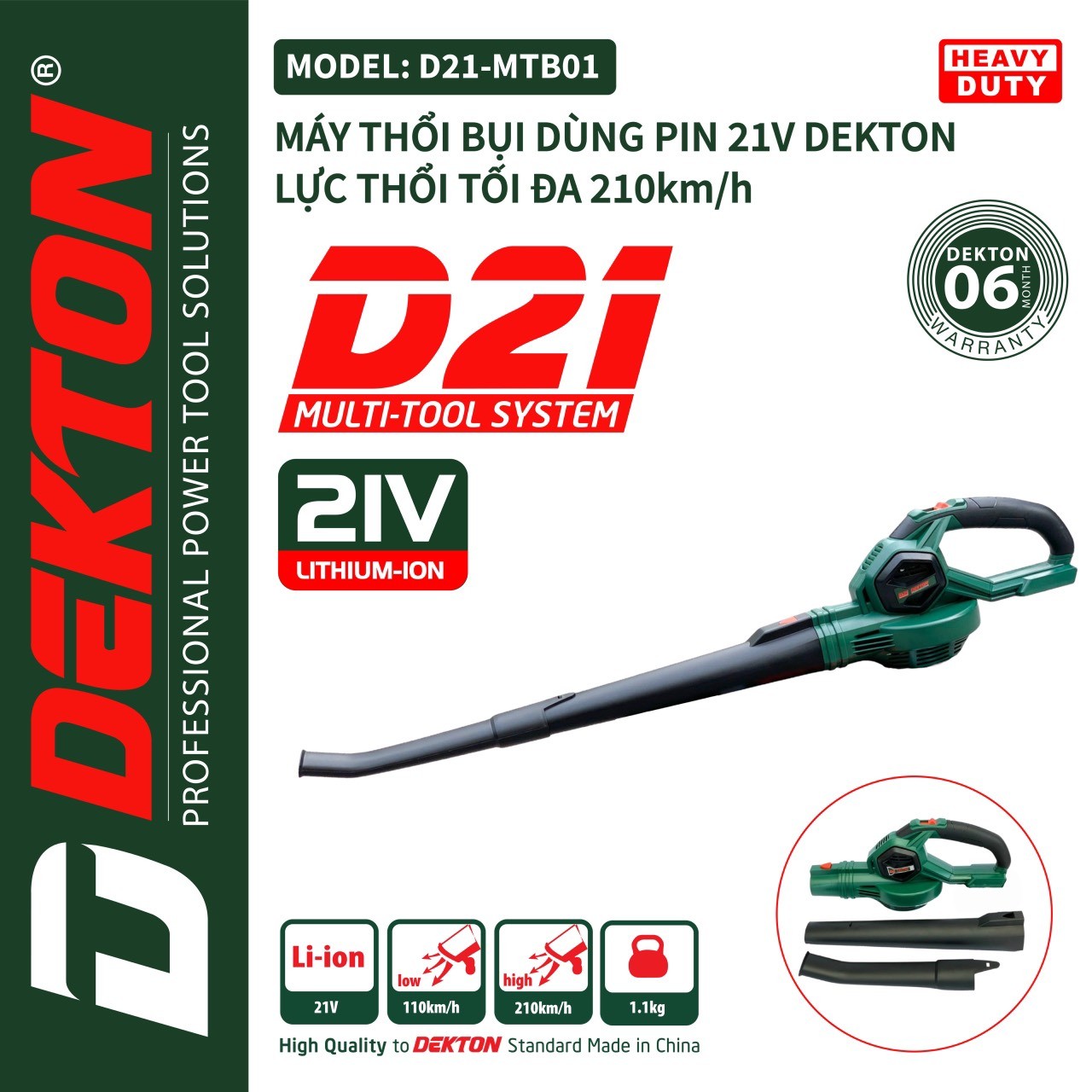 MÁY THỔI BỤI PIN 21V DEKTON D21-MTB01 (THÂN MÁY)