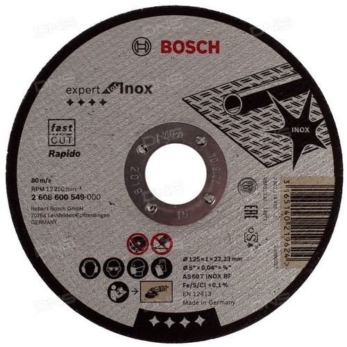 ĐÁ CẮT INOX 125X1X22.2MM BOSCH 2608600549