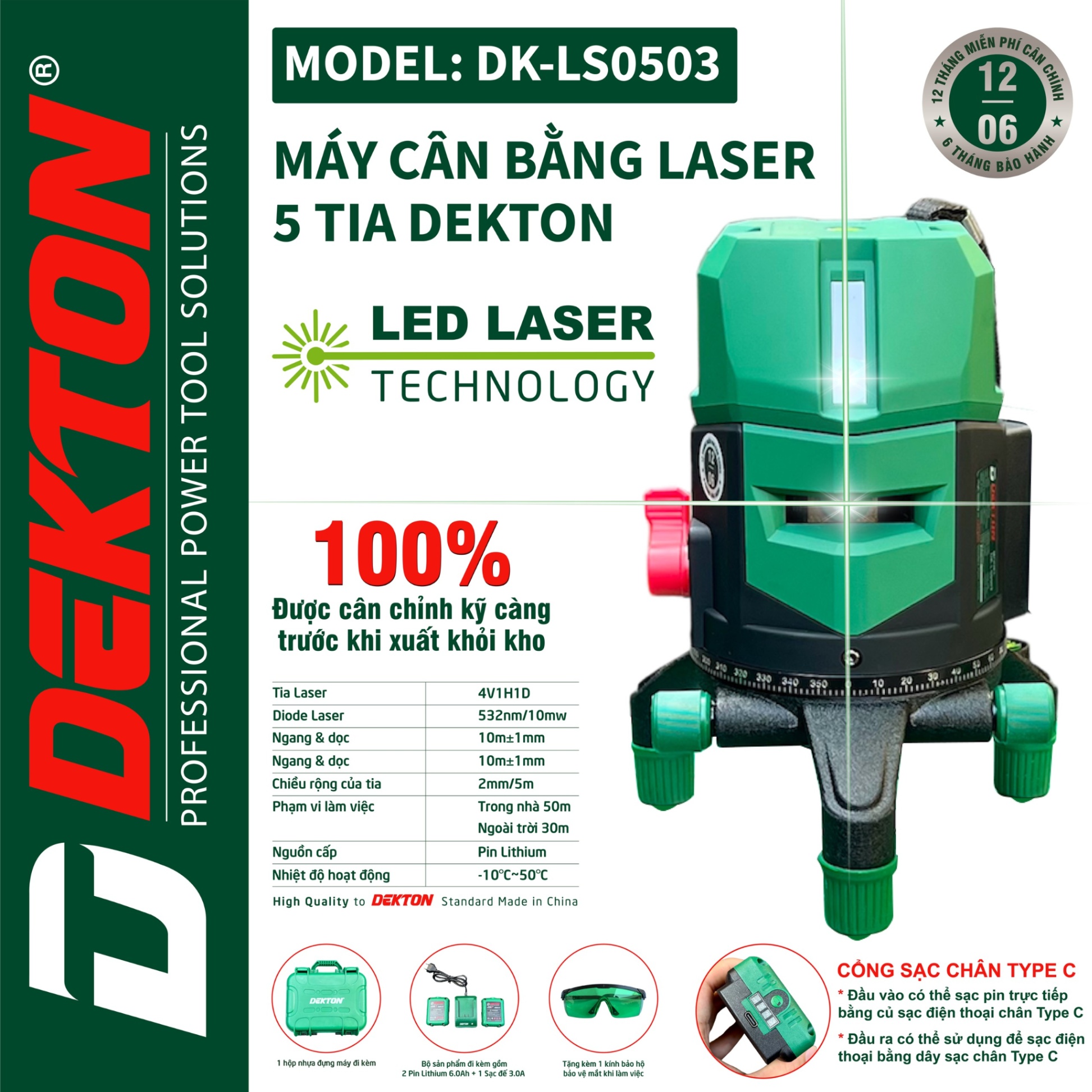 MÁY CÂN BẰNG LASER 5 TIA DEKTON DK-LS0503