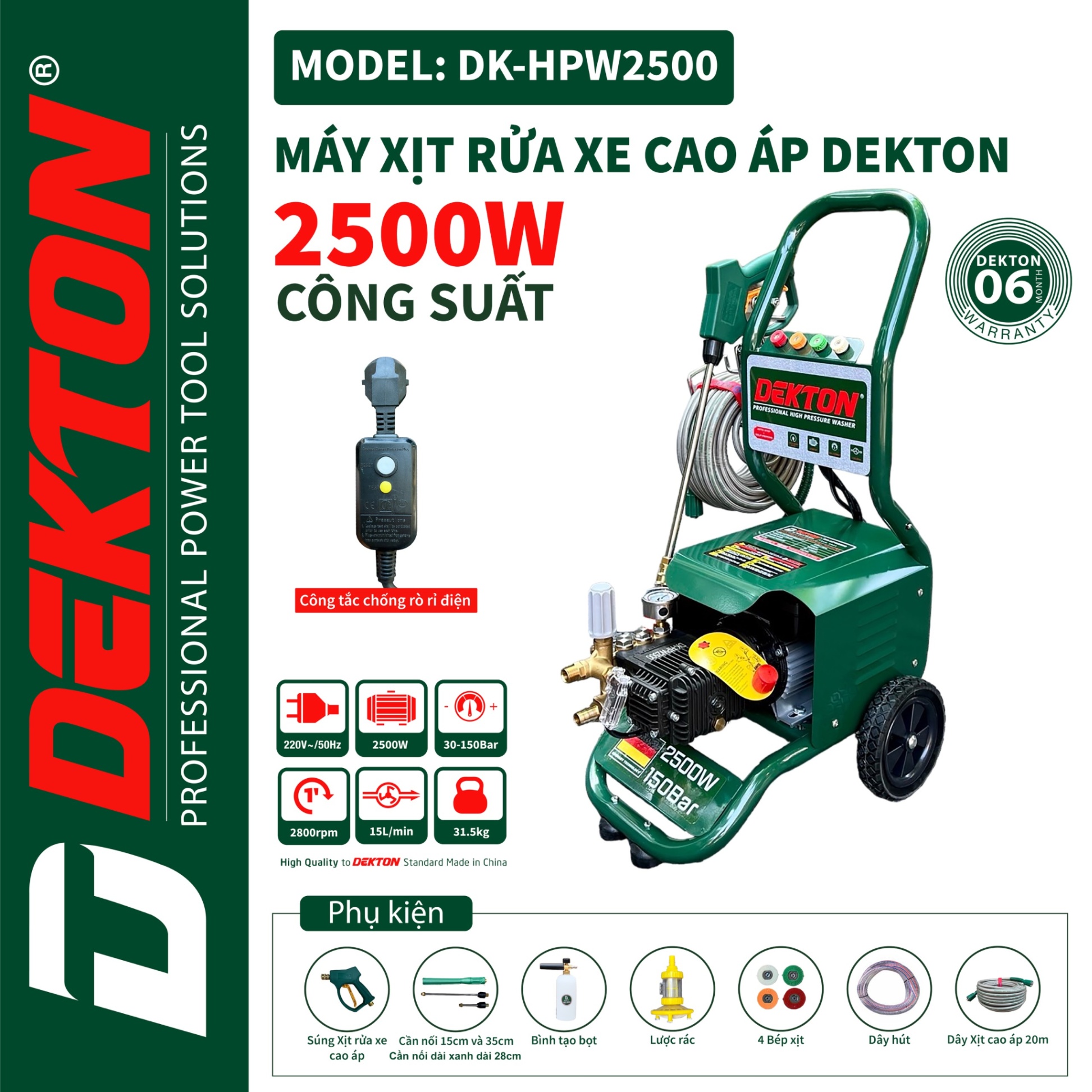 MÁY RỬA XE CÔNG NGHIỆP CAO ÁP 2500W DEKTON DK-HPW2500
