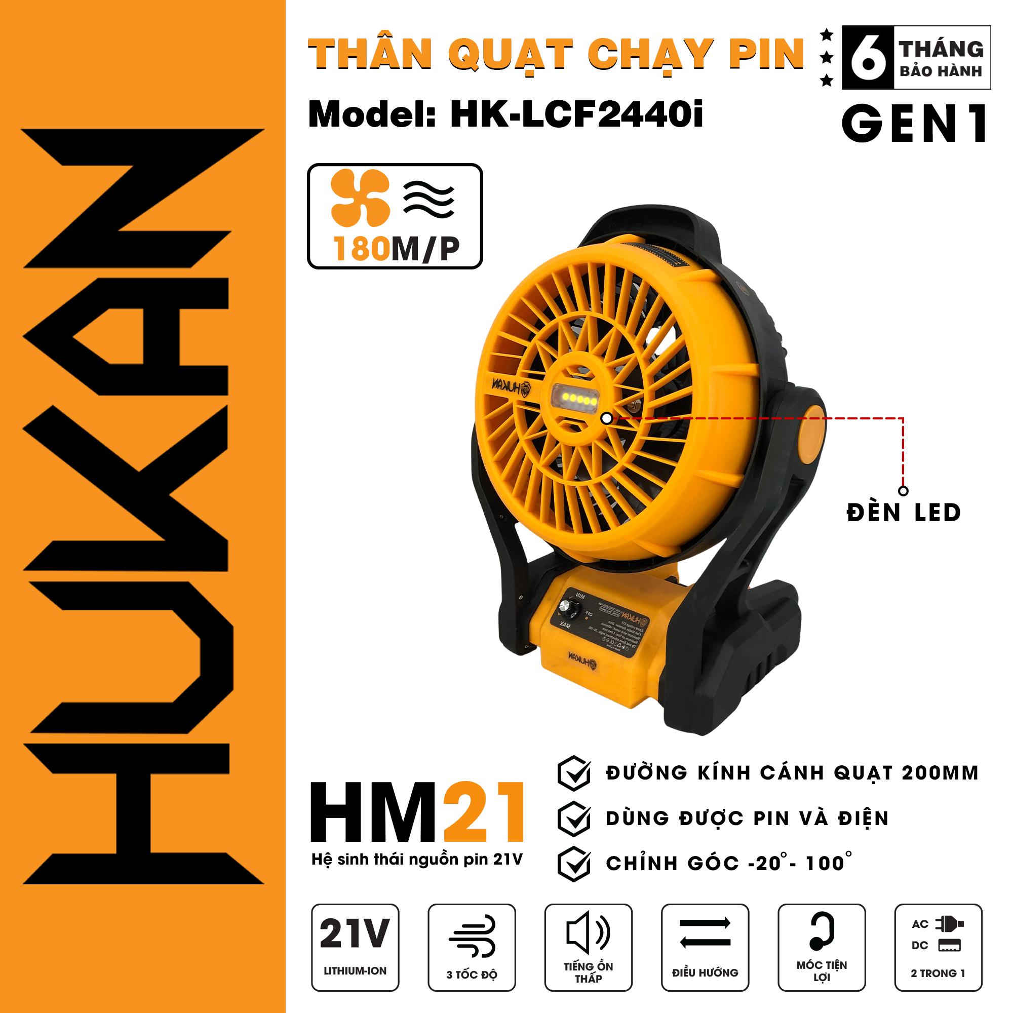 THÂN QUẠT HUKAN MODEL : HK-LCF2440I