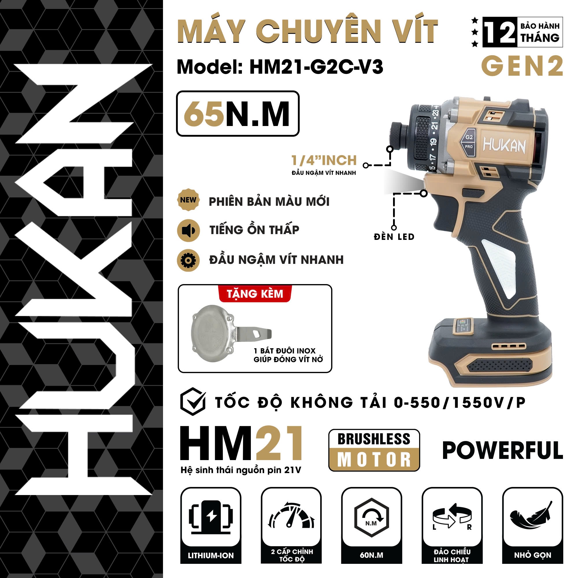 THÂN MÁY CHUYÊN VÍT PIN HUKAN MÀU CAFE, HM21-G2C-V3 CHÍNH HÃNG