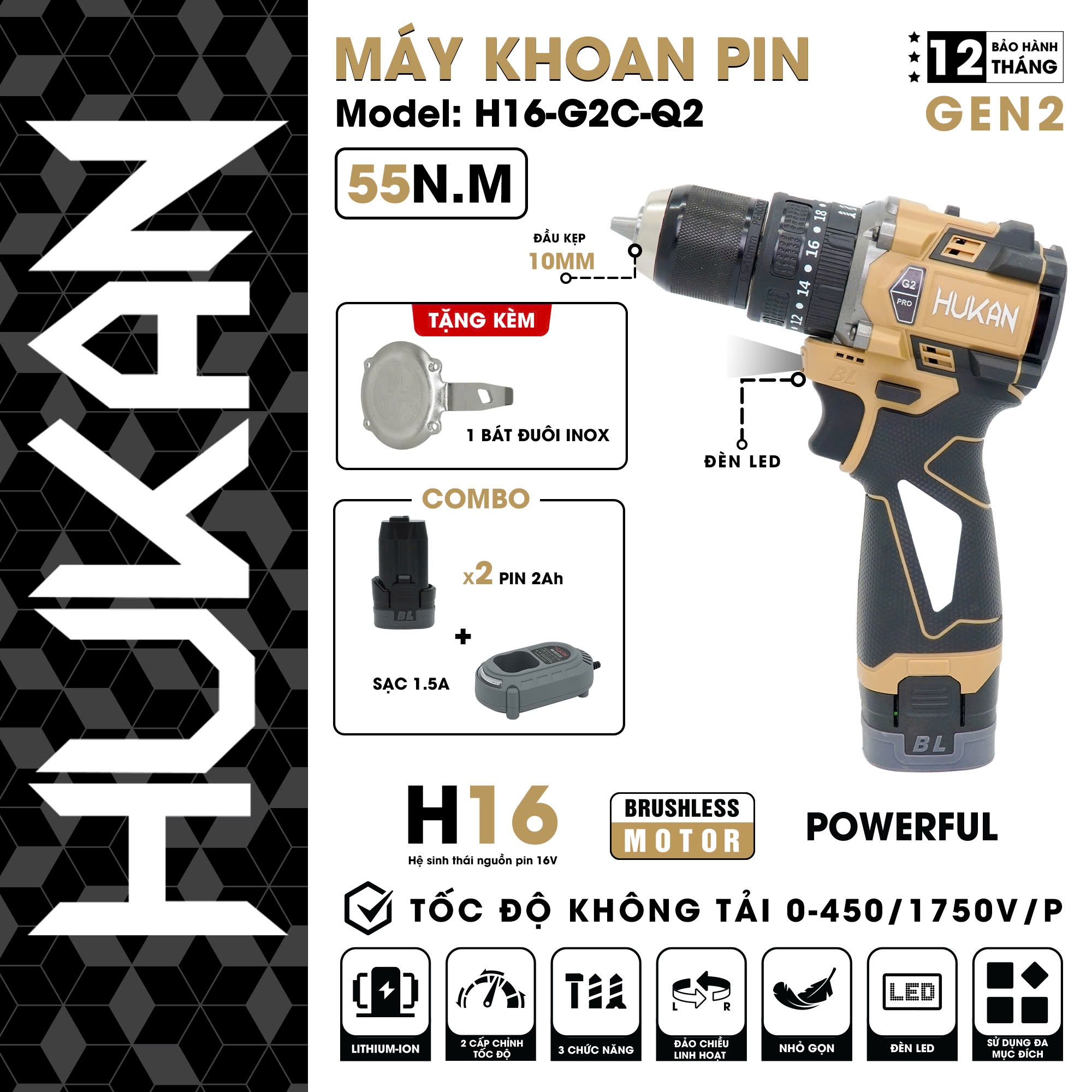 MÁY KHOAN PIN HUKAN MÀU CAFE H16-G2C-Q2 CHÍNH HÃNG