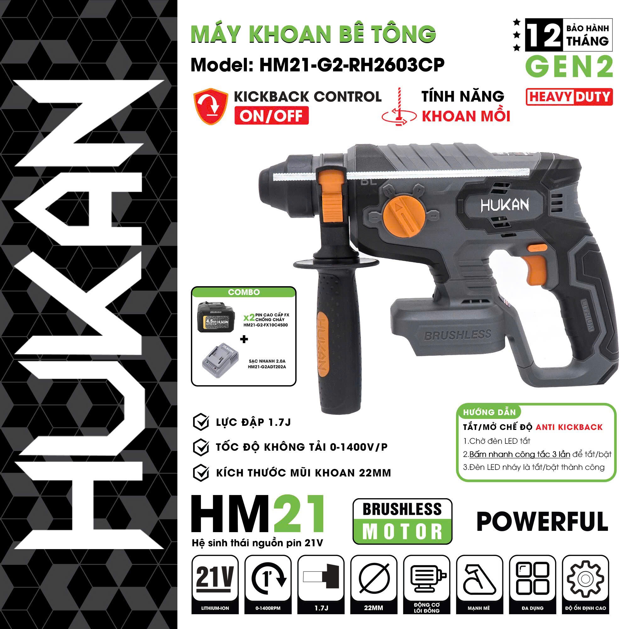 COMBO MÁY KHOAN PIN HUKAN HM21-G2-RH2603CP (2 PIN + 1 SẠC)