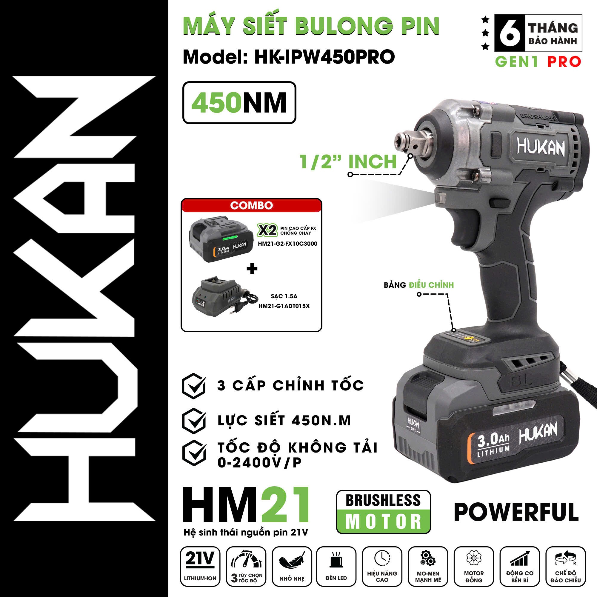 THÂN MÁY BULONG HUKAN HK-IPW450PRO XÁM CHÍNH HÃNG