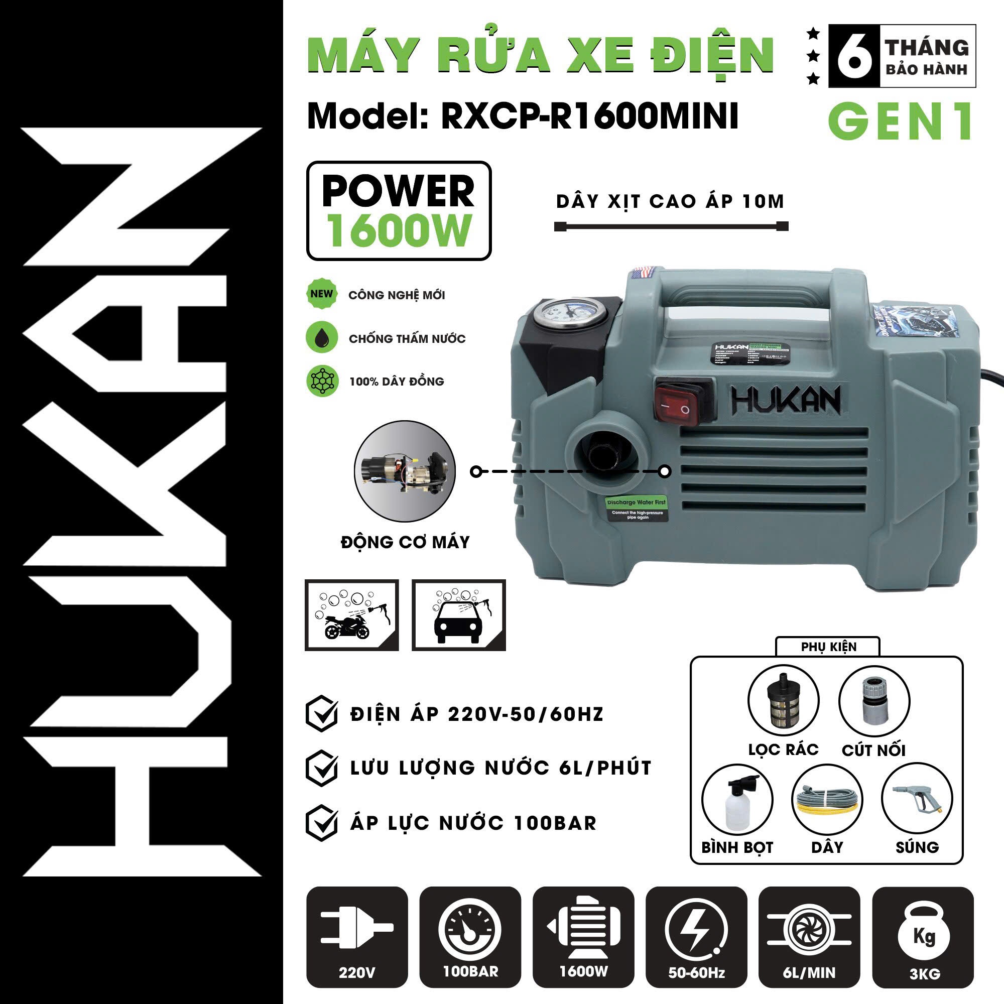 MÁY RỬA XE HUKAN, MRX/HK-RXCP-R1600MINI CHÍNH HÃNG