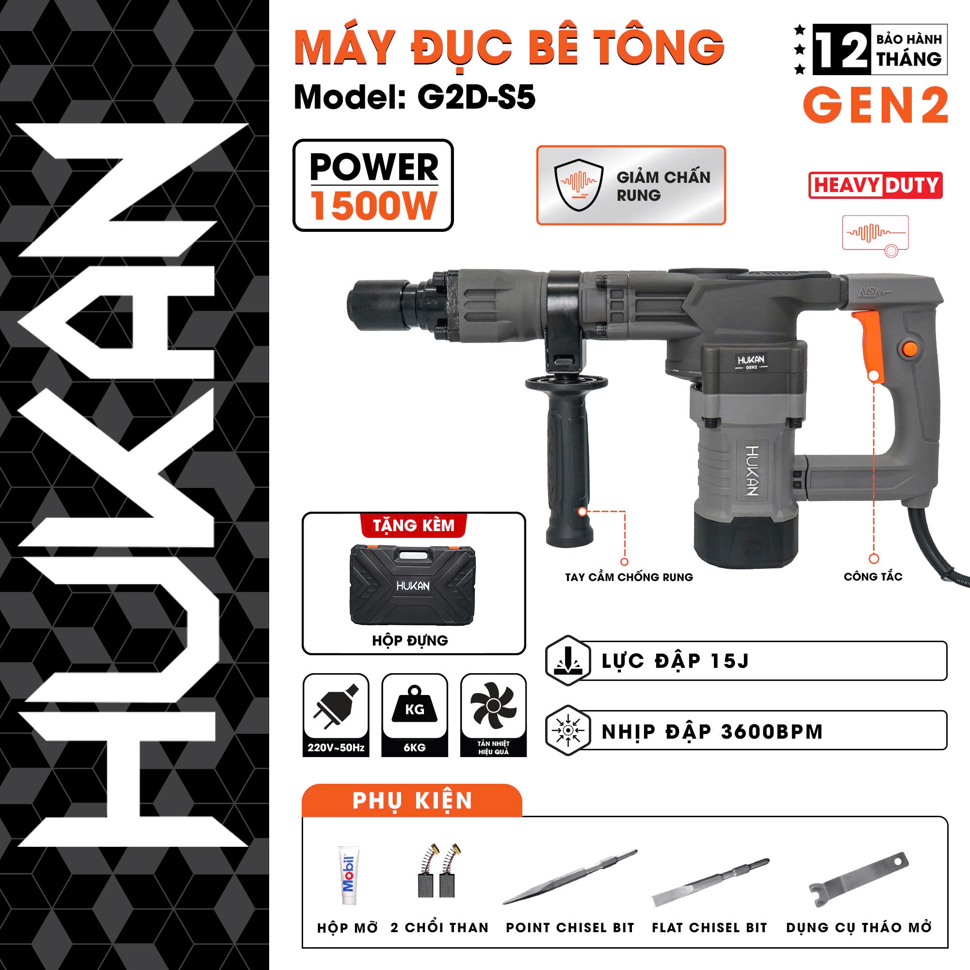 MÁY CHUYÊN ĐỤC BÊ TÔNG HUKAN GEN 2 G2D-S5