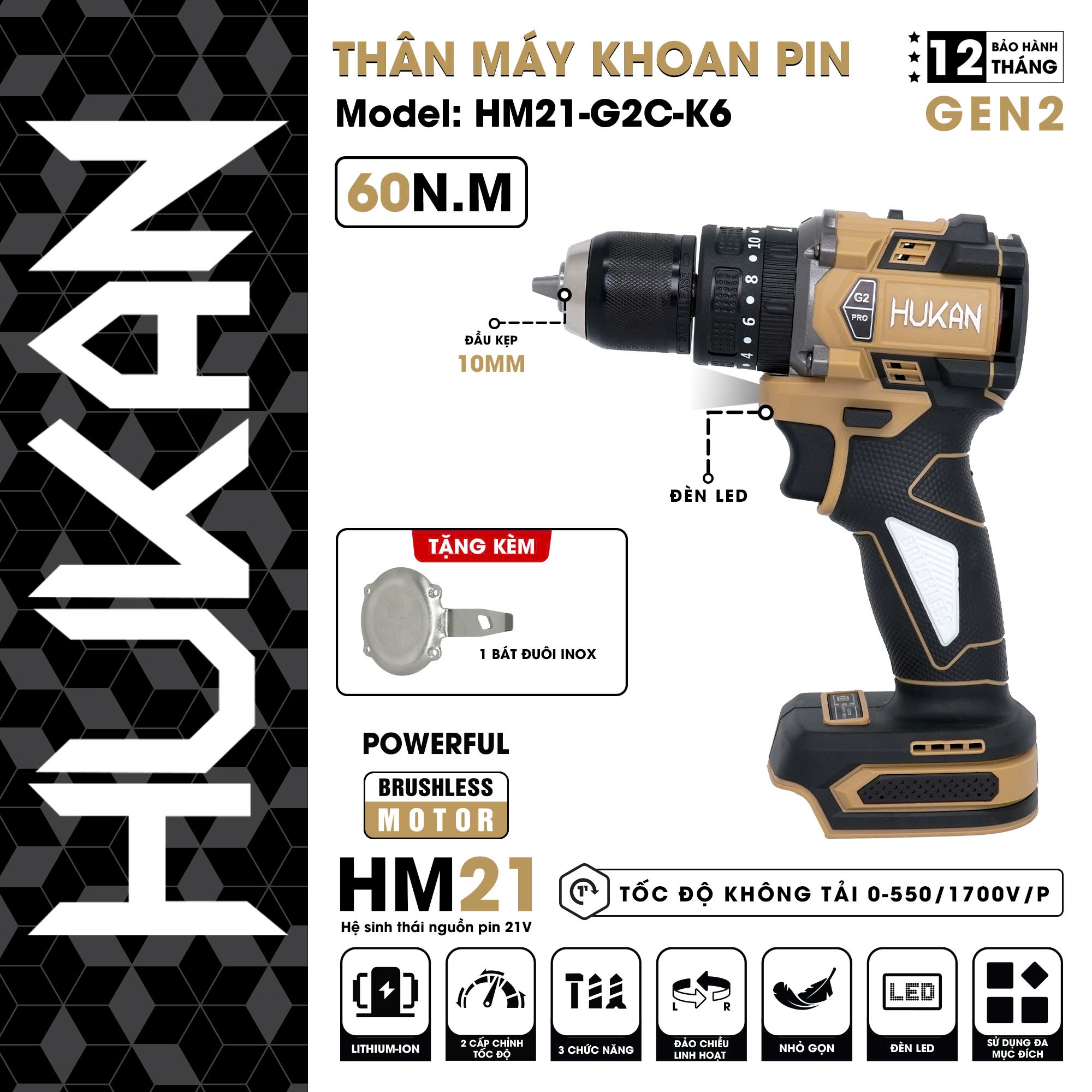 THÂN MÁY KHOAN PIN 3 CHỨC NĂNG 10MM HUKAN HM21-G2C-K6