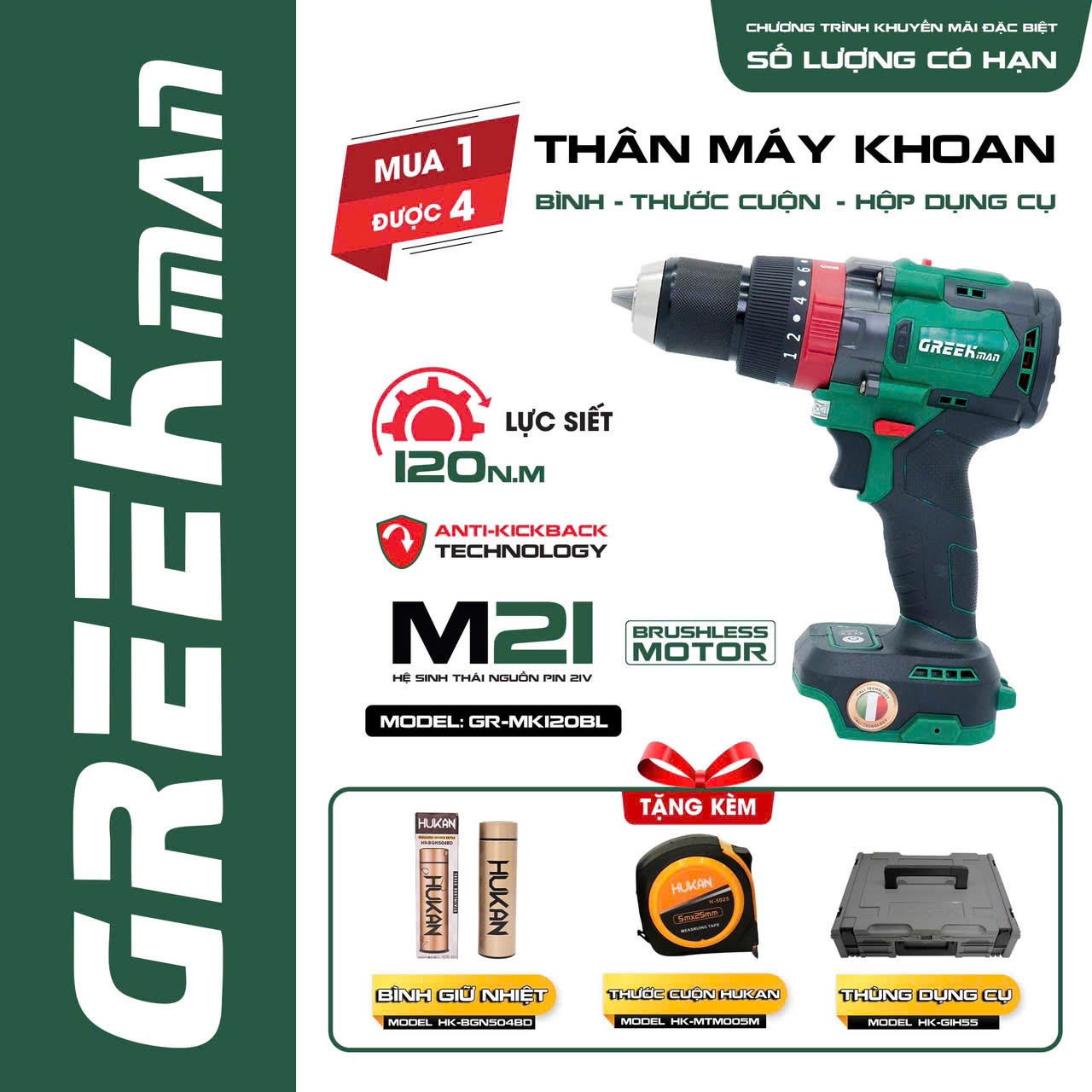 THÂN MÁY KHOAN GR-MK120BL HUKAN TẶNG MÁY THỔI ĐIỆN HOẶC 1 THƯỚC CUỘN + 1 THÙNG NHỰA + 1 BÌNH GIỮ NHIỆT ĐẾN HẾT 31/10/2024