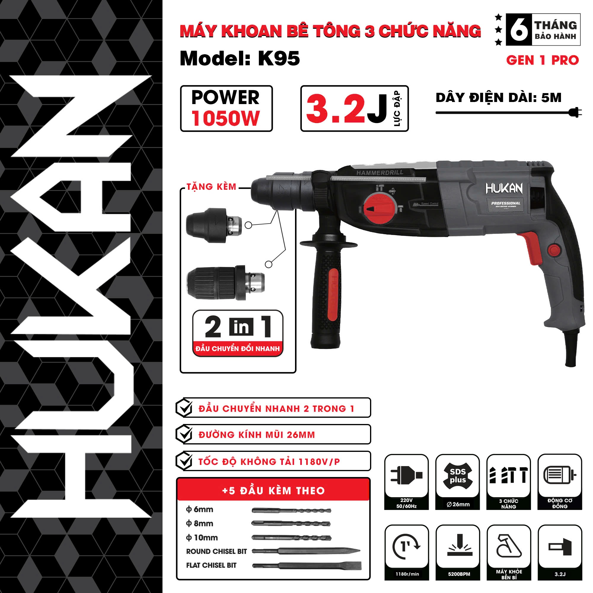 KHOAN BÊ TÔNG 3 CHỨC NĂNG (GEN 1 PRO) K95 HUKAN