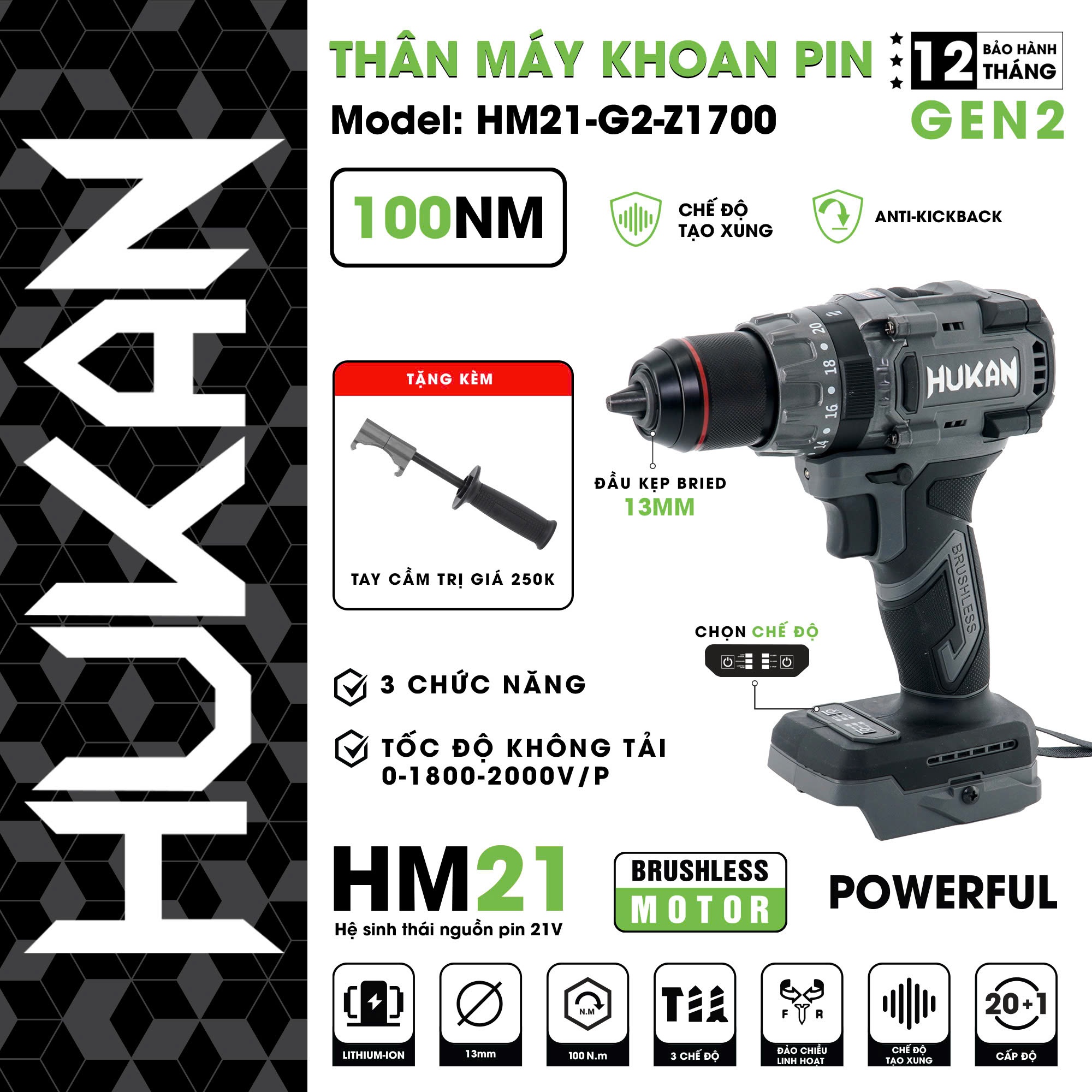 MÁY KHOAN PIN 13mm HM21-G2-Z1700 HUKAN