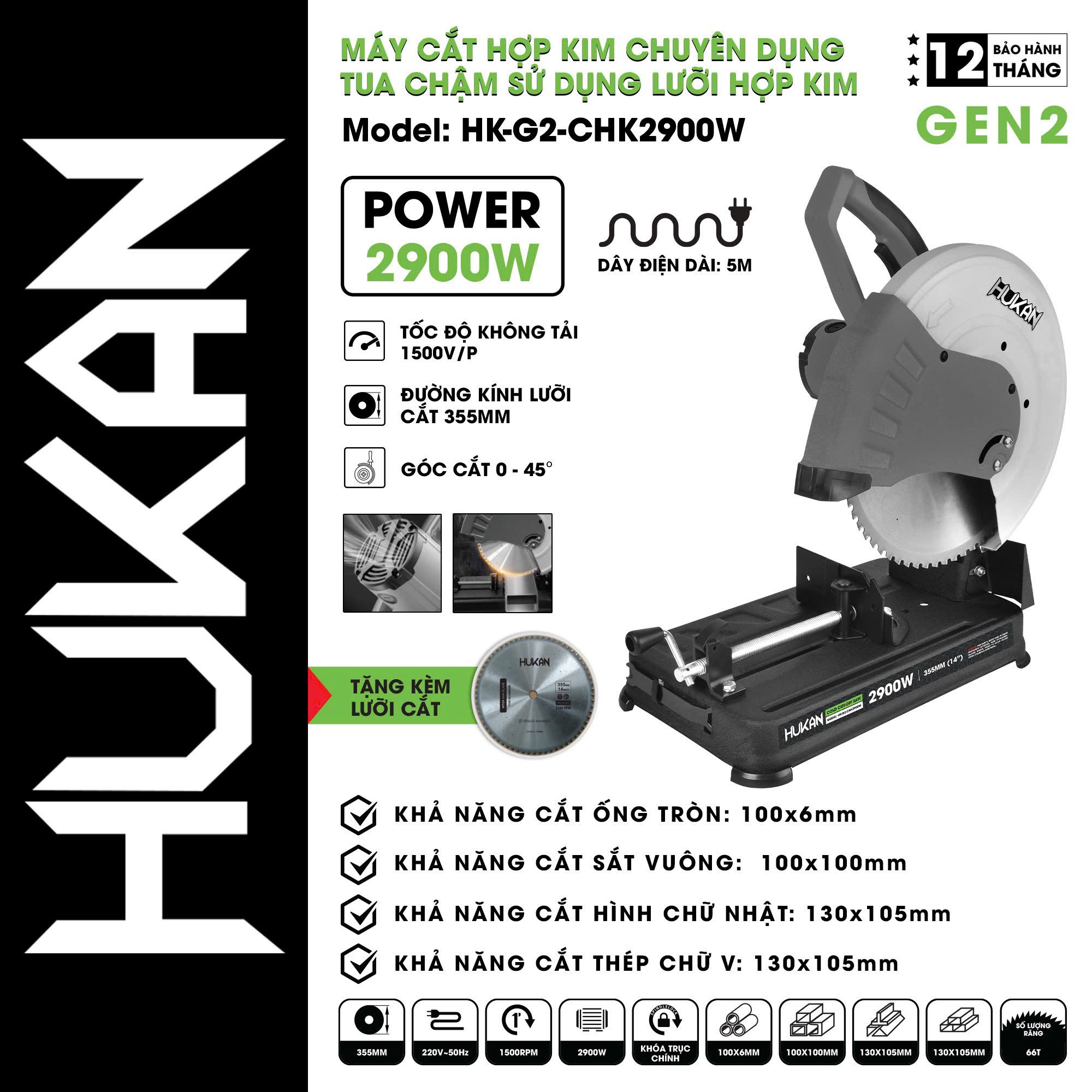 MÁY CẮT HỢP KIM TUA CHẬM 2900W (GEN2) HUKAN HK-G2-CHK2900W