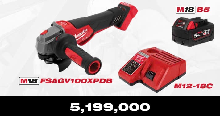 EXPANSION T11/2024 MÁY MÀI GÓC MILWAUKEE M18 FSAGV100XPDB - PIN M18B5 - SẠC M12 18C