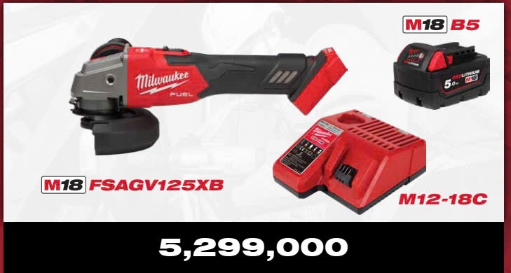 EXPANSION T11/2024 MÁY MÀI ĐĨA 125MM MILWAUKEE M18 FSAGV125XB - PIN M18B5 - SẠC M12 18C