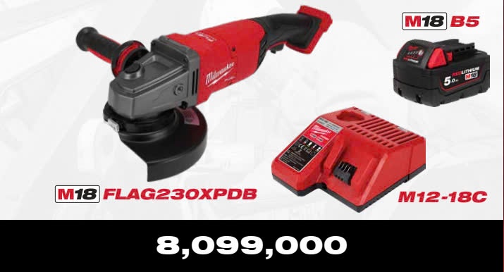 EXPANSION T11/2024 MÁY MÀI ĐĨA 230MM MILWAUKEE M18 FLAG230XPDB - PIN M18B5 - SẠC M12 18C