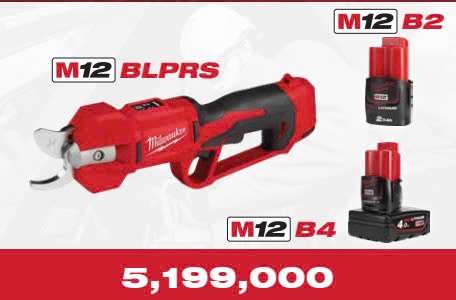 OPE T11/2024 MÁY CẮT CÀNH MILWAUKEE M12 BLPRS - PIN M12 B2 - PIN M12 B4