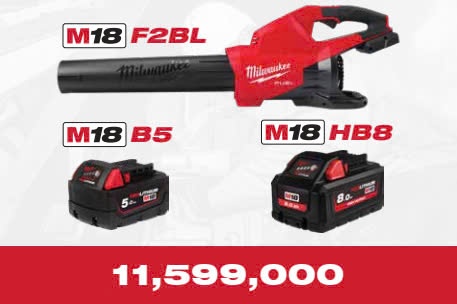 OPE T11/2024 MÁY THỔI MILWAUKEE M18 F2BL - PIN M18B5 - PIN M18 HB8