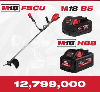 OPE T11/2024 MÁY CẮT CỎ MILWAUKEE M18 FBCU - PIN M18 B5 - PIN M18 HB8