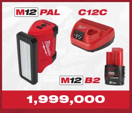 LIGHTING T11/2024 ĐÈN MILWAUKEE M12 PAL - PIN M12 B2 - SẠC C12