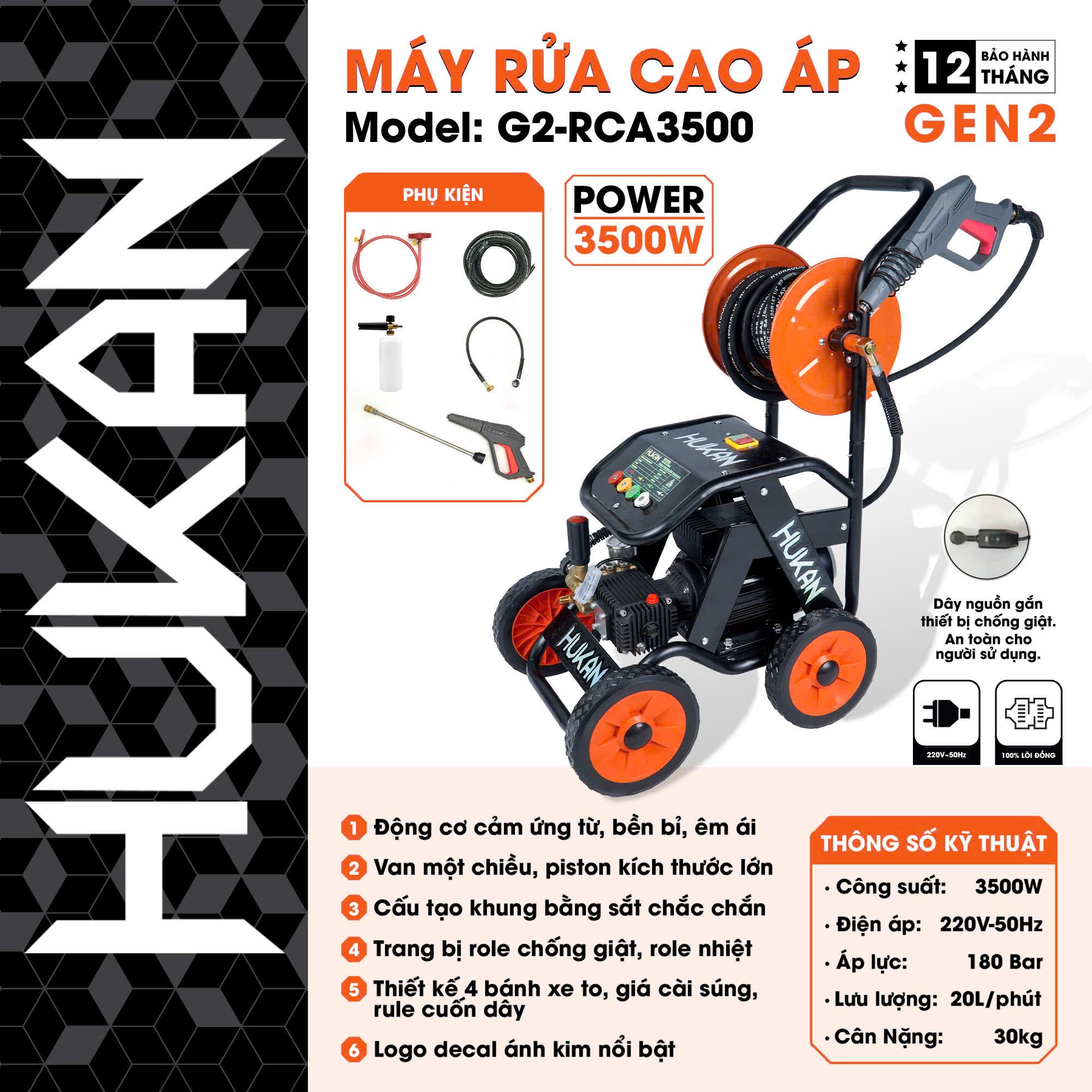 MÁY RỬA CAO ÁP HUKAN G2-RCA3500